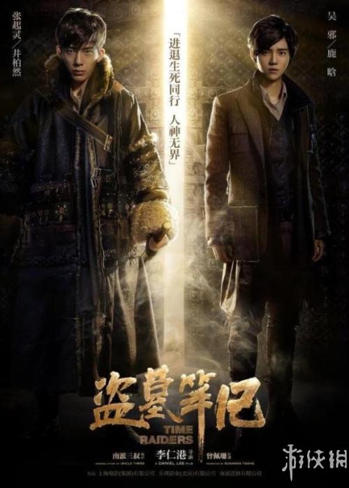 怎么买帕地兰德研究生院文凭毕业证