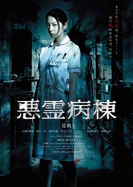 怎么买包伊州立大学文凭毕业证